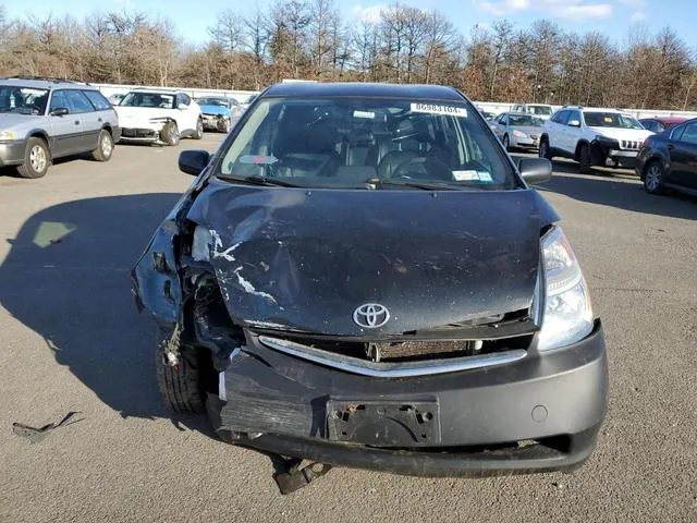 JTDKB20U287783567 2008 2008 Toyota Prius 5