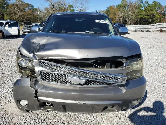 1GNFC13J38R122636 2008 2008 Chevrolet Tahoe- C1500 5