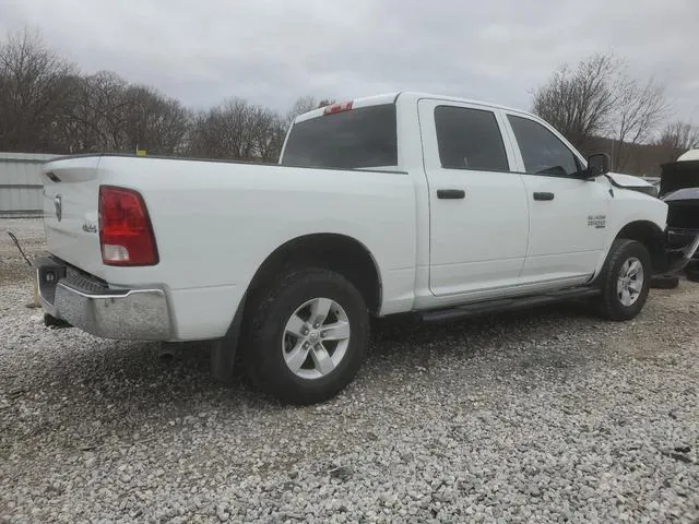 3C6RR7KG8PG571927 2023 2023 RAM 1500- Tradesman 3