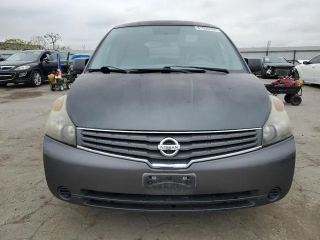 5N1BV28U79N108513 2009 2009 Nissan Quest- S 5