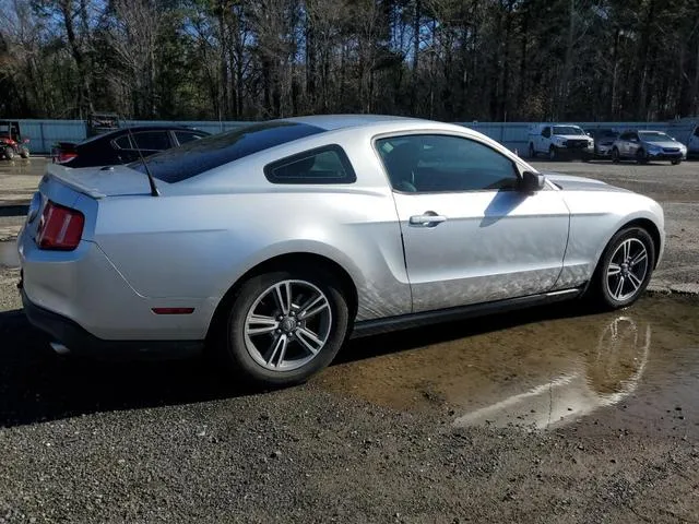 1ZVBP8AM0B5111610 2011 2011 Ford Mustang 3