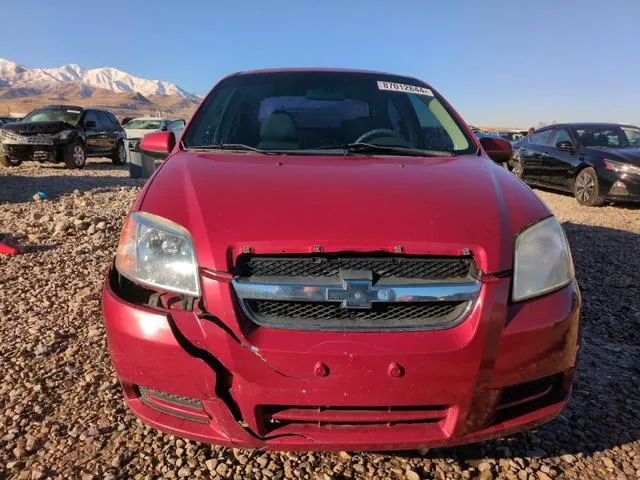 KL1TD56687B078381 2007 2007 Chevrolet Aveo- Base 5