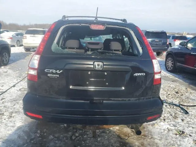 5J6RE4H3XAL083526 2010 2010 Honda CR-V- LX 6