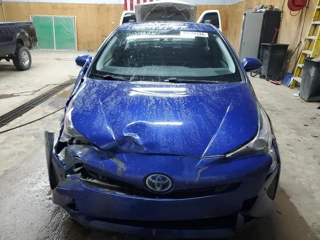 JTDKBRFU6H3044824 2017 2017 Toyota Prius 5