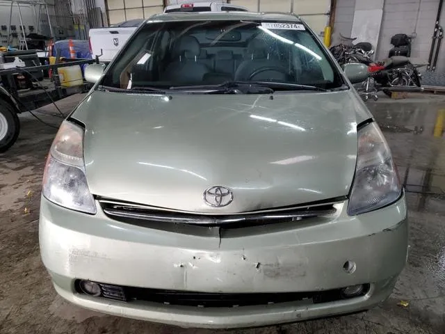 JTDKB20U377571968 2007 2007 Toyota Prius 5