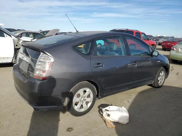 JTDKB20U363196623 2006 2006 Toyota Prius 3