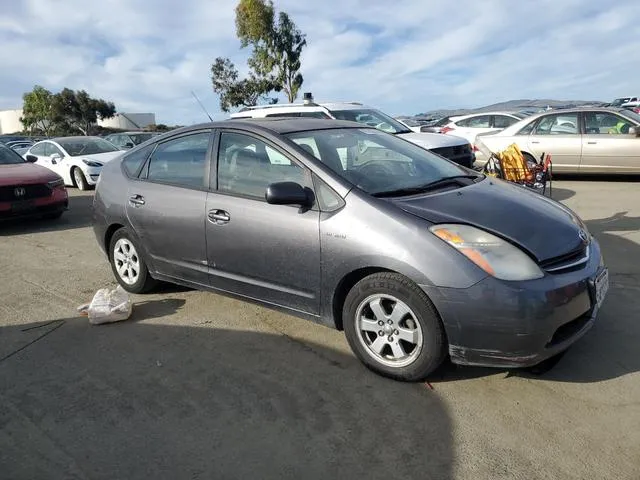 JTDKB20U363196623 2006 2006 Toyota Prius 4