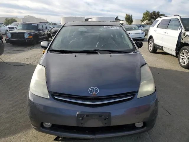 JTDKB20U363196623 2006 2006 Toyota Prius 5