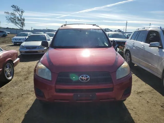 JTMBF33V69D010473 2009 2009 Toyota RAV4 5