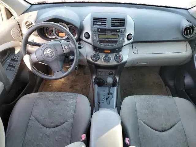 JTMBF33V69D010473 2009 2009 Toyota RAV4 8