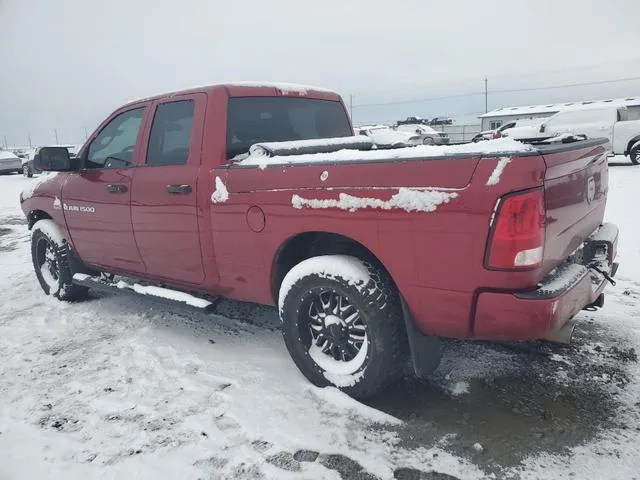 1C6RD7FT2CS282700 2012 2012 Dodge RAM 1500- ST 2