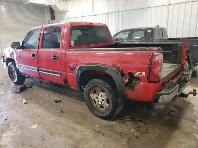 2GCEK13T841407926 2004 2004 Chevrolet Silverado- K1500 2