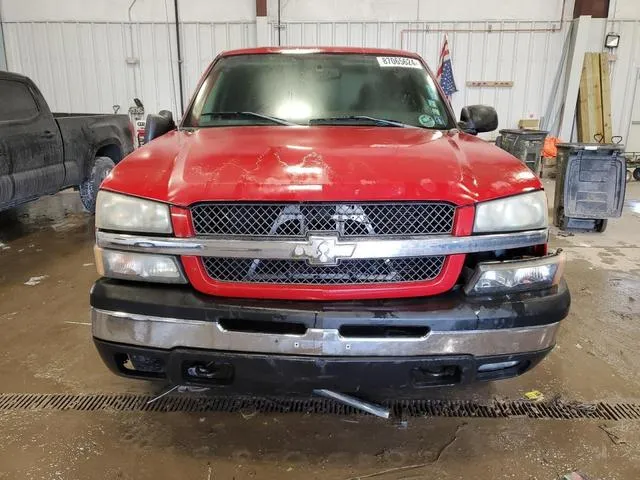 2GCEK13T841407926 2004 2004 Chevrolet Silverado- K1500 5