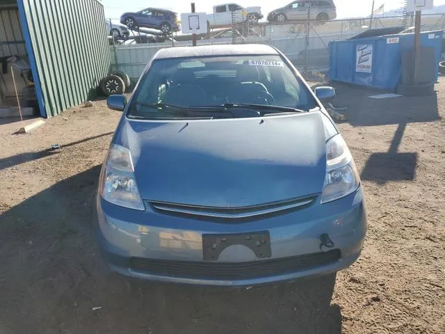 JTDKB20U777584335 2007 2007 Toyota Prius 5