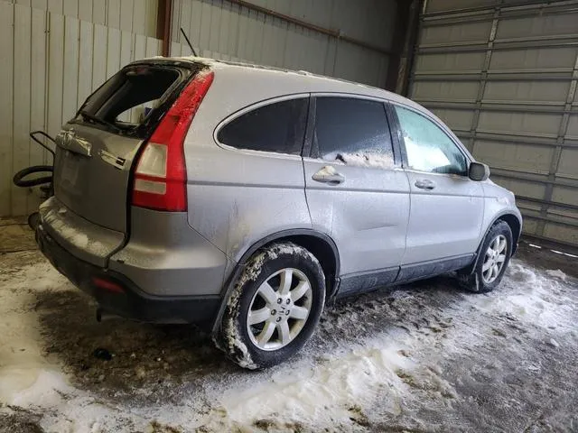 JHLRE48767C095578 2007 2007 Honda CR-V- Exl 3