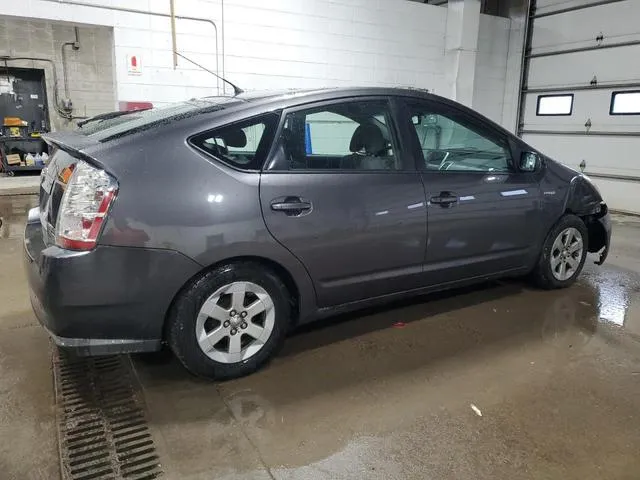 JTDKB20U583419067 2008 2008 Toyota Prius 3