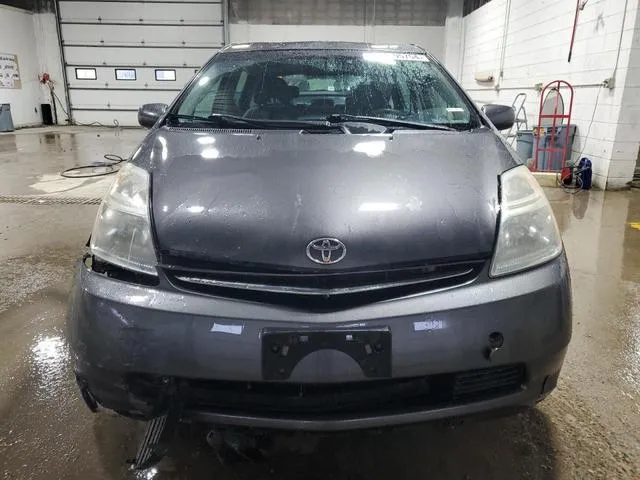 JTDKB20U583419067 2008 2008 Toyota Prius 5