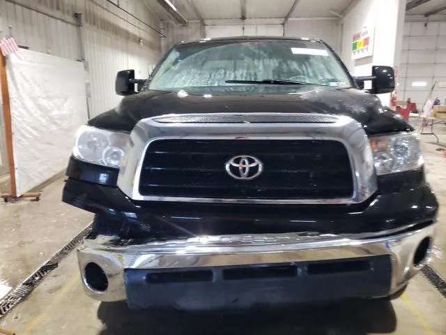 5TBBV54178S523544 2008 2008 Toyota Tundra- Double Cab 5