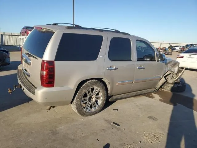 1GNFC13J17R239775 2007 2007 Chevrolet Tahoe- C1500 3