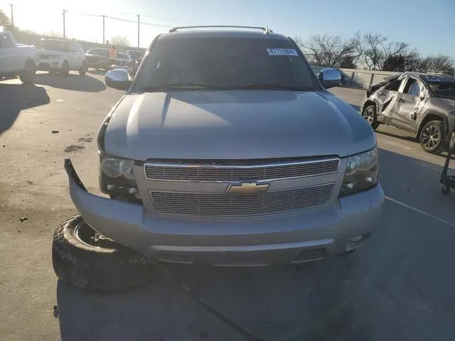 1GNFC13J17R239775 2007 2007 Chevrolet Tahoe- C1500 5