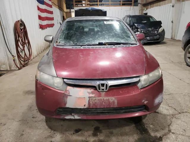 1HGFA16886L128148 2006 2006 Honda Civic- EX 5