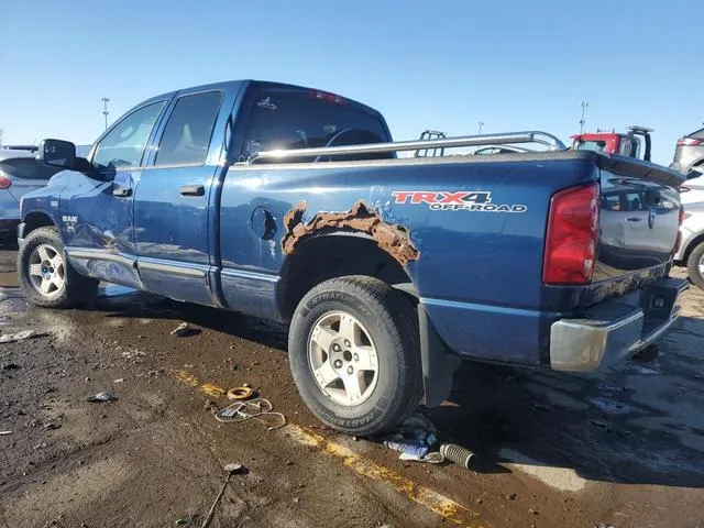 1D7HU18258J216294 2008 2008 RAM 1500- ST 2