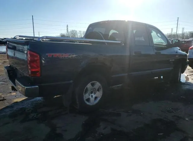 1D7HU18258J216294 2008 2008 RAM 1500- ST 3