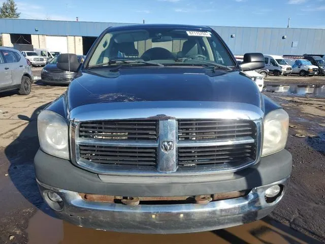 1D7HU18258J216294 2008 2008 RAM 1500- ST 5