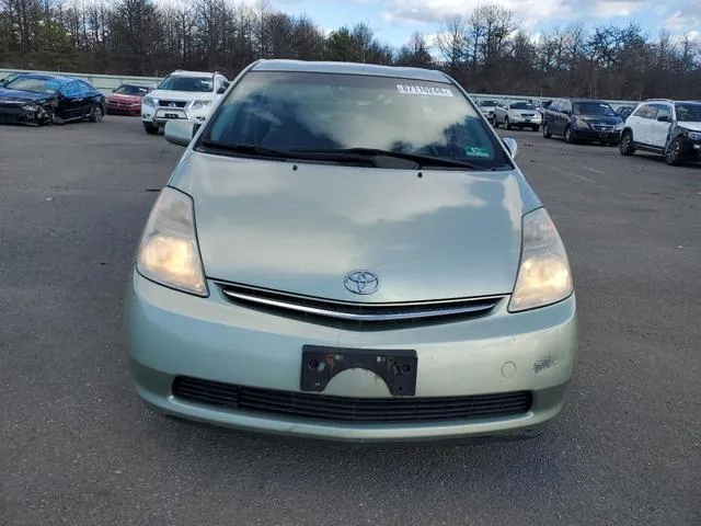 JTDKB20U297827987 2009 2009 Toyota Prius 5