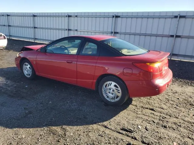 1G8ZY12751Z284992 2001 2001 Saturn SC- 2 2