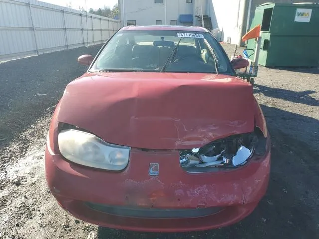 1G8ZY12751Z284992 2001 2001 Saturn SC- 2 5