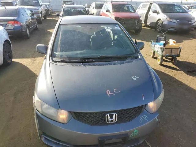 2HGFG1B65AH524045 2010 2010 Honda Civic- LX 5