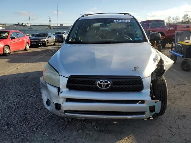 JTMZD33V965024734 2006 2006 Toyota RAV4 5