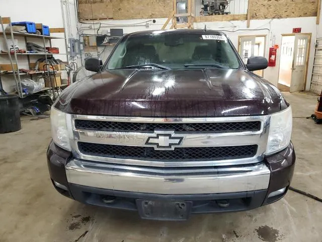 1GCEK19098Z149250 2008 2008 Chevrolet Silverado- K1500 5