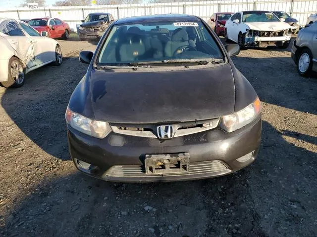 2HGFG21547H708996 2007 2007 Honda Civic- SI 5