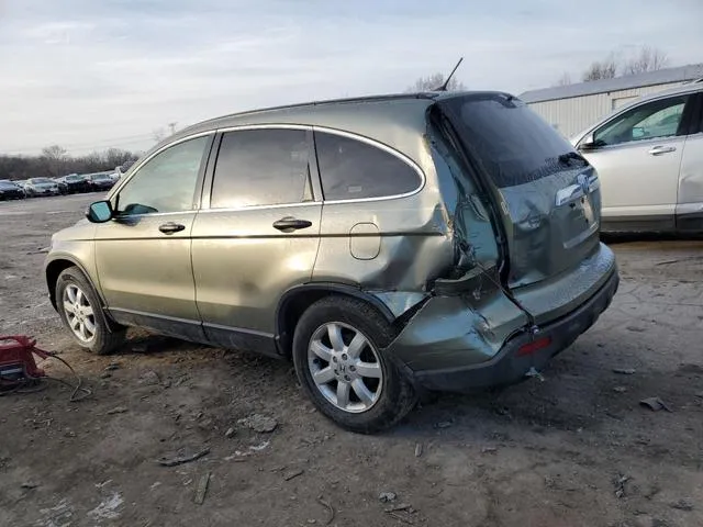 JHLRE48557C065714 2007 2007 Honda CR-V- EX 2