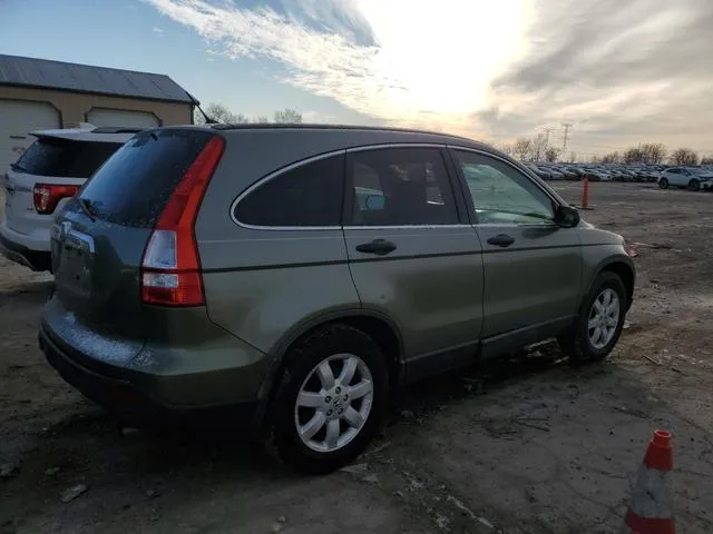 JHLRE48557C065714 2007 2007 Honda CR-V- EX 3