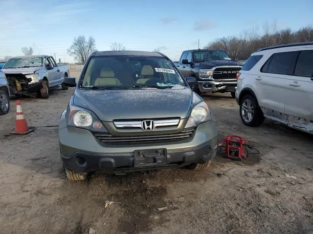 JHLRE48557C065714 2007 2007 Honda CR-V- EX 5