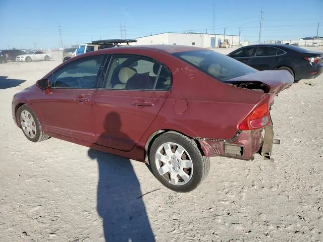 1HGFA16577L029702 2007 2007 Honda Civic- LX 2