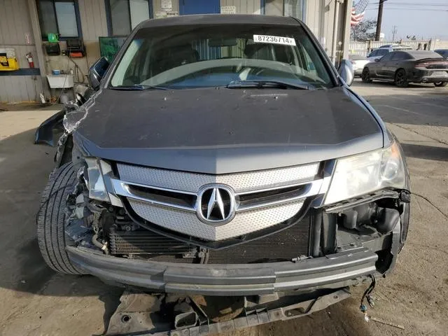 2HNYD28307H527182 2007 2007 Acura MDX- Technology 5