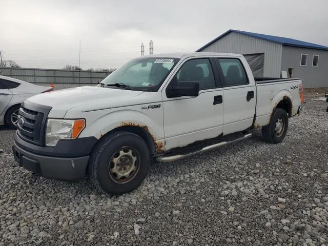 1FTFW1EF9BKE12811 2011 2011 Ford F-150- Supercrew 1