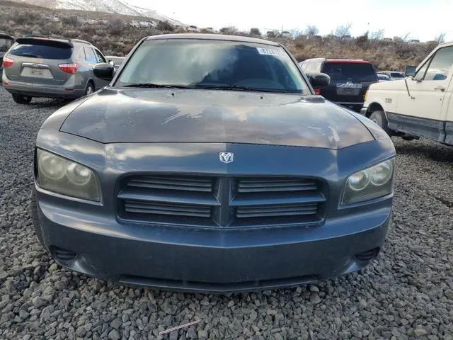 2B3KA43R78H274232 2008 2008 Dodge Charger 5