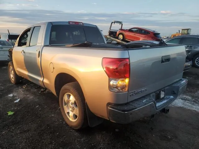 5TFRV58128X053353 2008 2008 Toyota Tundra- Double Cab Limited 2