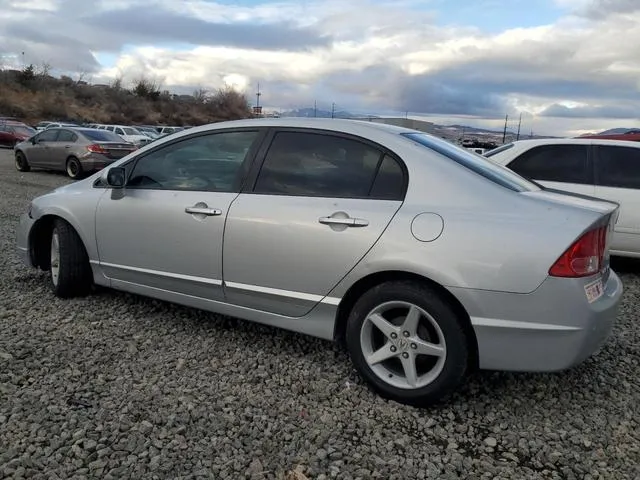 2HGFA16527H309444 2007 2007 Honda Civic- LX 2