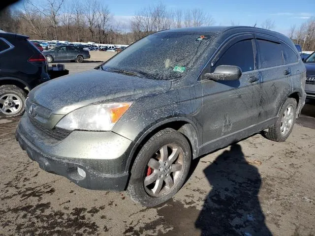 JHLRE48377C039520 2007 2007 Honda CR-V- LX 1