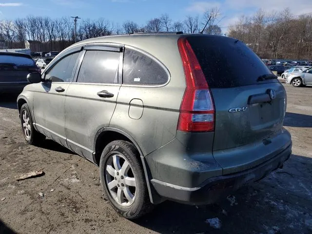 JHLRE48377C039520 2007 2007 Honda CR-V- LX 2