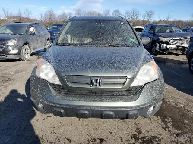 JHLRE48377C039520 2007 2007 Honda CR-V- LX 5