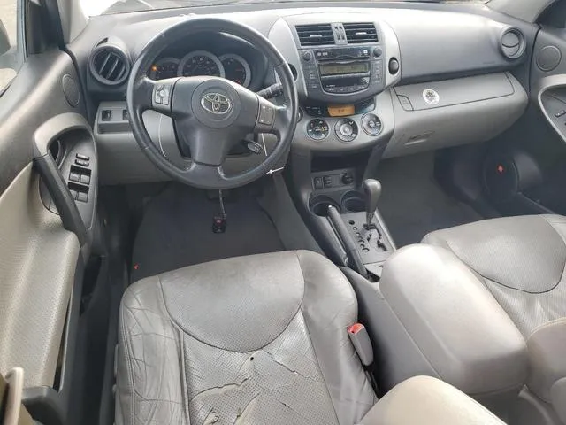 2T3DK4DV5BW044390 2011 2011 Toyota RAV4- Limited 8