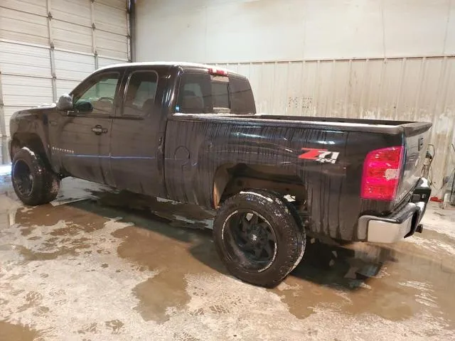 2GCEK19J281237817 2008 2008 Chevrolet Silverado- K1500 2