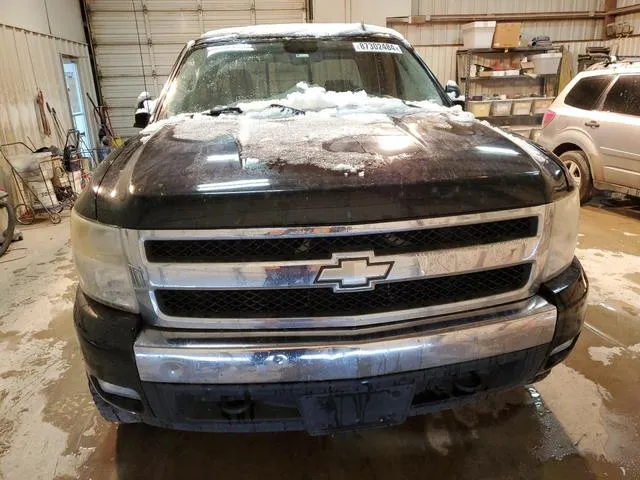 2GCEK19J281237817 2008 2008 Chevrolet Silverado- K1500 5